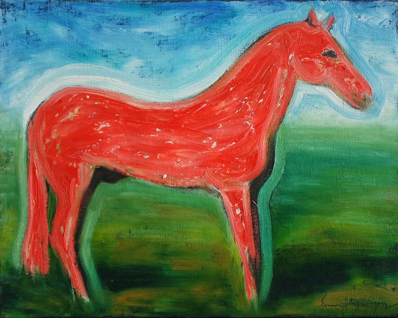 Paisagem II